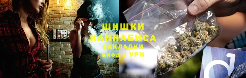 Где можно купить наркотики Конаково Cocaine  Меф мяу мяу  A PVP  ГАШИШ 