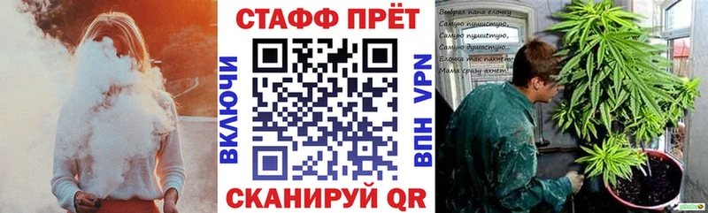 Магазин наркотиков Конаково Гашиш  Псилоцибиновые грибы  Мефедрон 