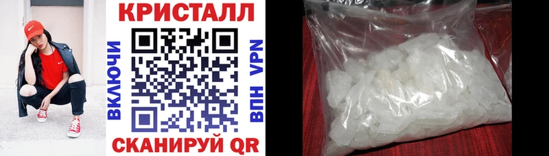 Амфетамин VHQ  закладки  Конаково 