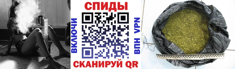 Бутират бутик  blacksprut ССЫЛКА  Конаково  где продают наркотики 