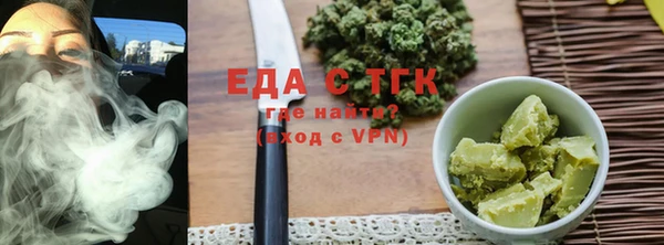 дмт Нея