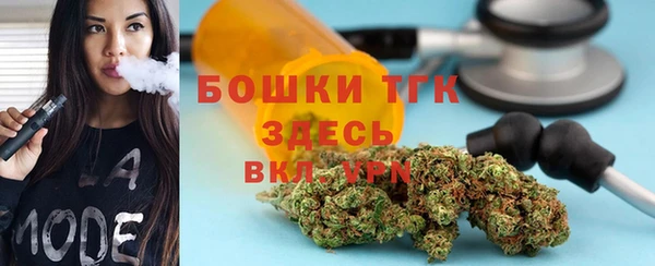 скорость Навашино
