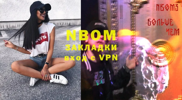 прущая мука Наволоки