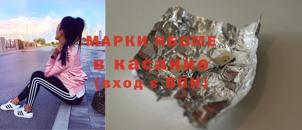 дживик Кирсанов