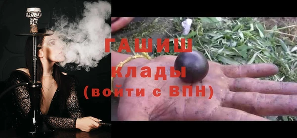 мдпв Надым