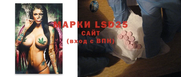 прущая мука Наволоки