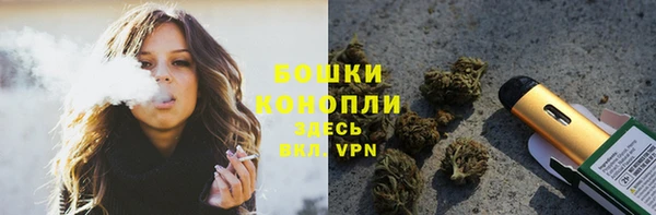 скорость Навашино