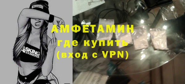 скорость Навашино