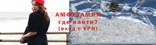 мдпв Надым