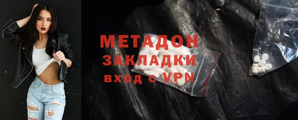 мдпв Надым