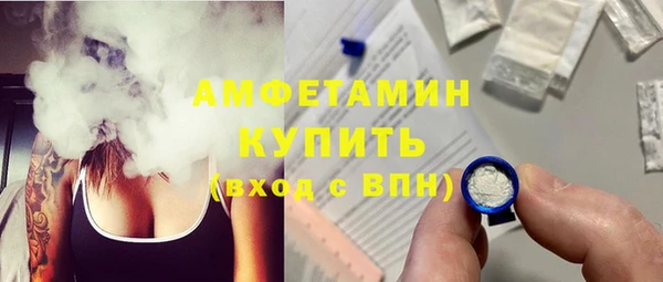 mdpv Нефтегорск