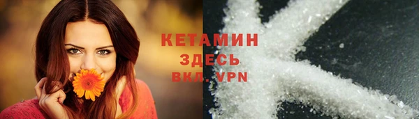 мдпв Надым
