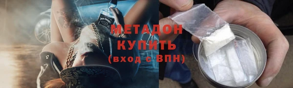 мдпв Надым