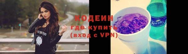 mdpv Нефтегорск