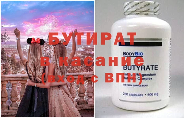 дмт Нея