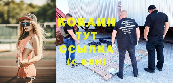 прущая мука Наволоки