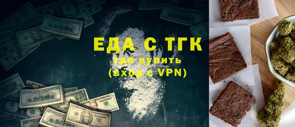 скорость Навашино