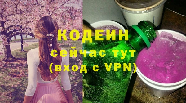 герыч Кирс