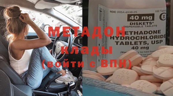 дмт Нея