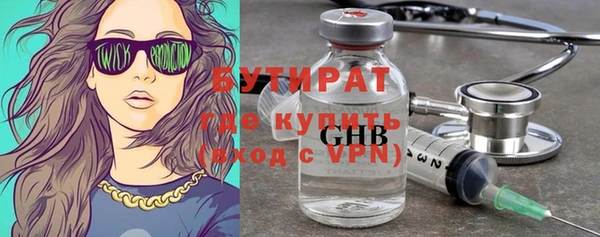 скорость Навашино