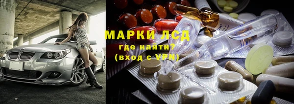 прущая мука Наволоки