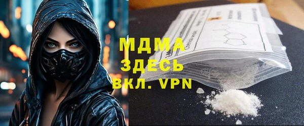 дмт Нея