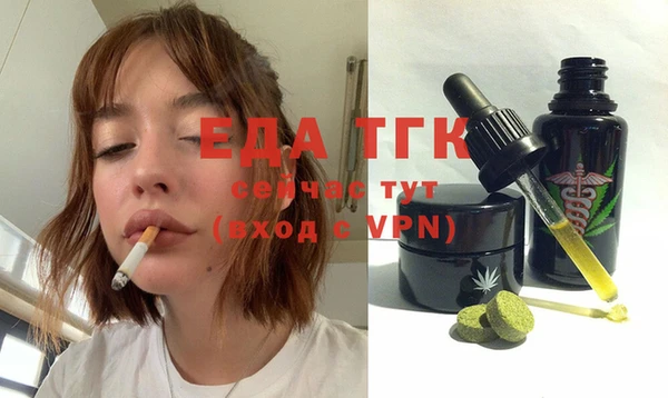 скорость Навашино