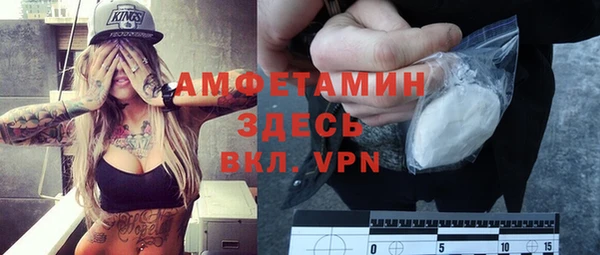 прущая мука Наволоки