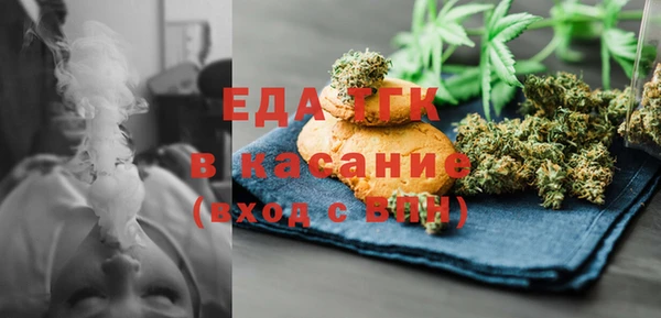 прущая мука Наволоки