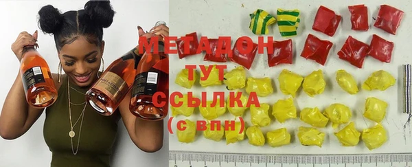 прущая мука Наволоки