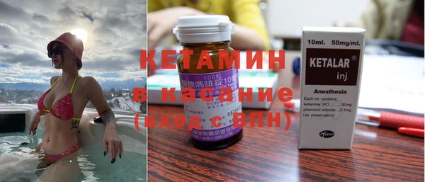 прущая мука Наволоки
