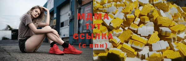 кокаин перу Вязьма