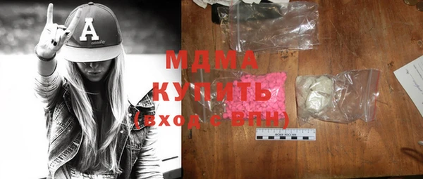 мдпв Надым