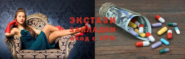 скорость Навашино