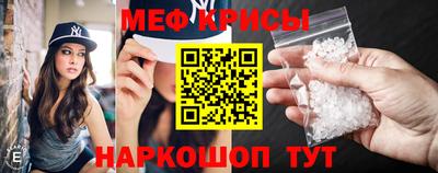 метадон Донецк