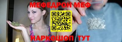 кокаин VHQ Донской