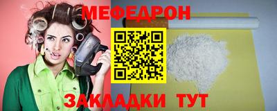 кокаин VHQ Донской