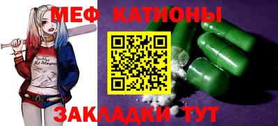 кокаин VHQ Донской