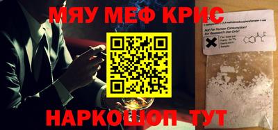 кокаин VHQ Донской