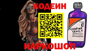 молекула духа Дубна