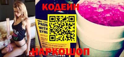 метадон Донецк