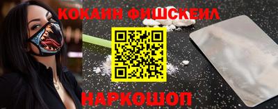 метадон Донецк