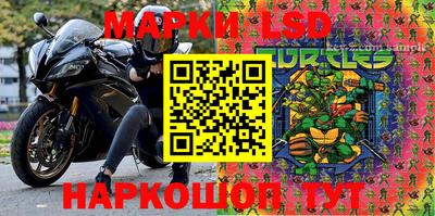 кокаин VHQ Донской