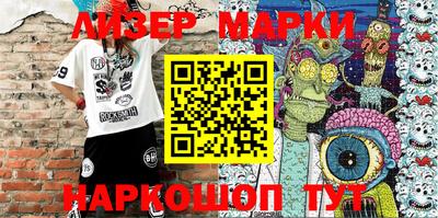 а пвп мука Балашиха