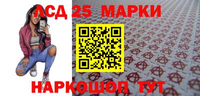 метадон Донецк