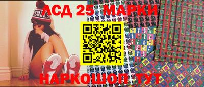 метадон Донецк
