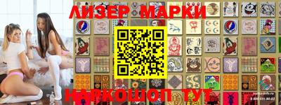 а пвп мука Балашиха