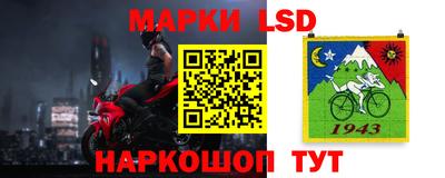 а пвп мука Балашиха