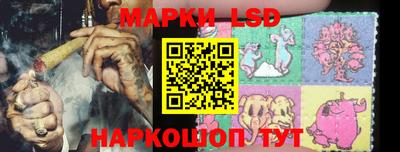 кокаин VHQ Донской