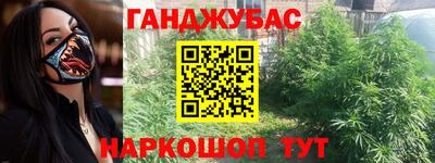 кокаин VHQ Донской